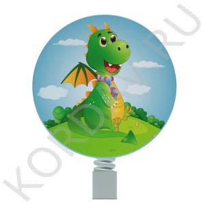 ИО 7.151